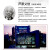 街道的美学（套装上下册）（日本建筑大师芦原义信经典之作！）凤凰空间设计经典译丛-城市规划