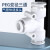白色T型塑料三通PEG快速插气动气管接头元件PE-4/6/8/10/12/14/16 PW8445只