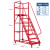 储力叉车 仓库登高梯移动平台超市货架梯子带滑轮登高取货梯可拆装配刹车平台离地1.8米宽0.7米红色