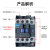 适用于交流接触器昆仑NXC-09/12/18/32常开常闭单相三相220v380v36v NXC-12 AC220V