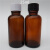 5ml10ml20ml30ml50ml100ml玻璃透明小口试剂瓶 精油瓶 化学分装瓶 棕色瓶25ml+黑色胶木盖