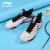 李宁（LI-NING）羽毛球鞋贴地飞行Ⅱpro透气运动鞋云科技AYAT003-2