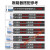 配电箱NEX5C系列pz30升级款暗装明装强电箱盒空气开关盒 多媒体弱电箱(排插+支架)尺寸：392*290*1