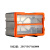 绿林批头钻头专用收纳盒抽屉式塑料长方形五金零件分类整理分格箱 39格抽屉零件箱半透明橙色