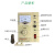 电动机控制器 jd1a-40电磁调速器-90/11调速表 调速开关220VDC90V