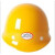 华昌劳保北京飞人牌X-1型材质玻璃钢工地施工电力安装安全帽领导 柠檬黄 玻璃纤维材质中建标