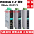 摩莎MOXA  MGate MB3170 1口 串口转以太网 Modbus 网关