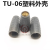 台湾力全Lih气动超声波打磨锉刀机往复式TU-06金属省模具抛光雕刻 台湾力全TU06超声波塑料壳