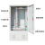 速豪光 144芯光缆交接箱壁挂式 室外光纤配线架盒式 228芯576芯SMC材质FTTH光交箱落地式 288芯落地式（SMC/盒式） 空箱