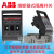 ABB熔断式隔离开关XLP000 XLP00 XLP1 XLP2 XLP3现货销售 XLP3
