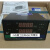 SWP-D805-020-23-HL SWP-D805-020-12-HL昌晖仪表PID控制仪温控器 SWP-D805-020-08-HL