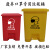 定制废弃口罩专用垃圾桶学校办公室商场黄色带盖脚踏垃圾桶 脚踏15升红色口罩专用