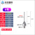 三次探针三坐标测针钨钢探针测头CNC机床专用测针螺纹M4 6号M4*D1.0*L30钨钢探针