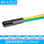 1KV热缩终端头 交联电缆热缩附件 3.2（三芯70-120平方）H