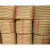 粗麻绳绳子细麻绳耐磨捆绑绳麻绳装饰品手工编织麻绳晾衣绳拔河绳 5毫米50米1捆送胶水1瓶