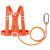 援邦 高空作业安全带空调安装专用户外施工保险带安全绳电工腰带防坠落 上身安全带（3米O型钩）