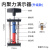 定制内聚力演示器铅柱教具固体分子间引力相互作用力物理力学教学 内聚力演示器(升级款)