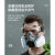 DYQT定制防毒面具全面罩喷漆专用口罩呼吸防护罩防烟全脸防尘面罩放毒氧气 30面具1000片滤棉