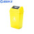  蓝鲸环卫 40L黄色投放标带盖 垃圾桶大号摇盖式塑料户外有盖垃圾箱商用翻盖桶LJHW-1006