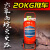 悬挂式六氟灭火器2kg4KG6kg8kg手提洁净气体自动灭火替代1211 推车式20kg六氟