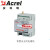 上海安全用电远程监测预警装置   含电流互感器  NTC ARCM300-ZD-NB(100A)