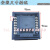塑钢焊机温控表CHB902/XM-2C温度控制器丁基胶涂布机控制仪表 XM-2C