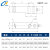 金诺悬臂式称重传感器JHBL-1重量高精度配料秤料仓秤地磅感应器 0-3t