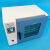 DHG-9030A - DHG-9070A 电热恒温鼓风干燥箱 液晶显示屏仪表 DHG 9145A
