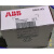 TU810V1 3BSE013230R1 ABB 模块底座 白色