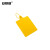 安赛瑞 物流大吊牌封条扎带 黄色封签扎带 58×100mm（100个装）290221