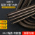 鼎岩PVC弯管器 16 20 25 32线管弯簧 铝塑管穿线管弯管弹簧 3分4分6分 适用20MM/4分B型管弯簧直径16.3