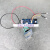 电动液压钳电缆剪刀HL-400线路板锂电充电式压线钳HL-300控制板