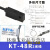 定制适用经登KITA磁性开关KT-01R/06R/07R/11R/21R/48R传感感应器定制 KT-48R-2M