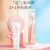 十月天使牙膏准孕妇可用怀孕期产后月子软毛牙刷健齿护龈牙膏 牙膏1支