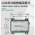 USB3132A/3133A/3136A系列Labview模拟量采集PWM脉冲输出USB3 USB3134A-D0(18位250K采集)