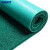海斯迪克 HAC40141 加厚丝圈地毯 防滑喷丝定制门垫 绿色1.2M*9mm*1M 多拍不截断