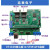 EtherCAT开发板 STM32+ET1100/AX58100/LAN9252 CAN/485接口 stlink下载器及网线 STM32F103 ET1100