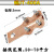 ONEVAN螺栓铜设备线夹JT12345681000A铜电缆接线夹梅花夹电力金具 铜接线夹 JT-400A(50-70)