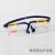 电焊眼镜焊工工作透气眼罩工业装备二保焊保护眼睛SN8732 加厚蓝边防雾眼镜