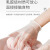 乌斯京一次性手套专用厨房餐饮加厚耐用防水防油耐酸PVC透明丁晴 PVC手套（透明加厚型）100只/盒 大码