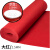 定制适用一次性红地毯 迎宾红地毯 婚庆红地毯 开张庆典红地毯 展会红地毯 红色加强加硬（约2.5毫米） 1.5米宽10米长