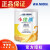 雀巢（Nestle）【23年2月产】雀巢键康科学小佳膳幼儿和儿童全营养配方粉400g 400G*1罐