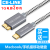 celink type-c转micro usb3.0移动硬盘线安卓手机连接数据线45T适 五合一拓展坞网卡 0.25M