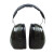 3M 隔音耳罩 H7A 高降噪减音耳罩睡眠装修车间防噪音可伸缩头带耳机单付装