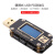 ChargerLAB POWER-Z PD USB电压电流纹波双Type-C仪 POWER-Z km001 标准版