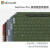 微软Microsoft Surface Pro10 13英寸AI二合一平板电脑笔记本WIN11Pro 亮铂金【全系列配置都有】 Ultra5 16G+256G 高效办公 配原装键盘