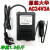 大华球机云台交流AC24V3A电源适配器 DH-PFM310监控摄像头 全新大华AC24V3A