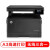 惠普（HP）M435nw黑白激光A3数码复合机工作组 多功能 打印 复印 扫描 无线连接