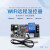 远程WIFI温控器高精度温度控制器模块制冷加热APP温度采集