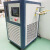 FACEMINI cn-56 高低温循环装置加热降温一体高低温循环槽高低温循环机 GDSZ-20/20